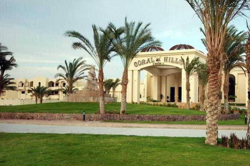 Life Resort Coral Hills 紅海 エクステリア 写真